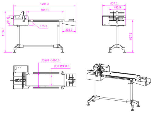 paging machine