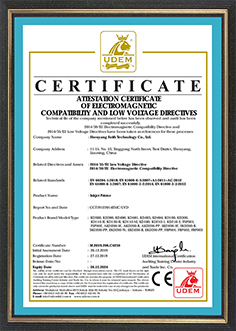 CEm certificate